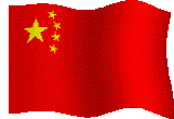 china map